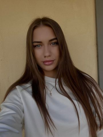 Ульяна